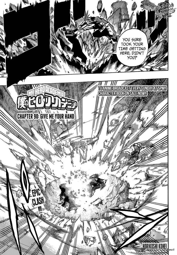 Chapter 90 - Page 1