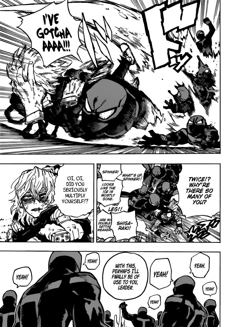 Chapter 231 - Page 10