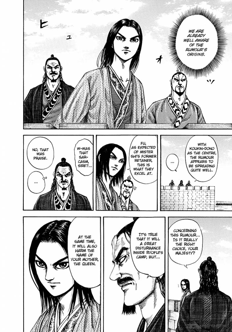 Chapter 188 - Page 4