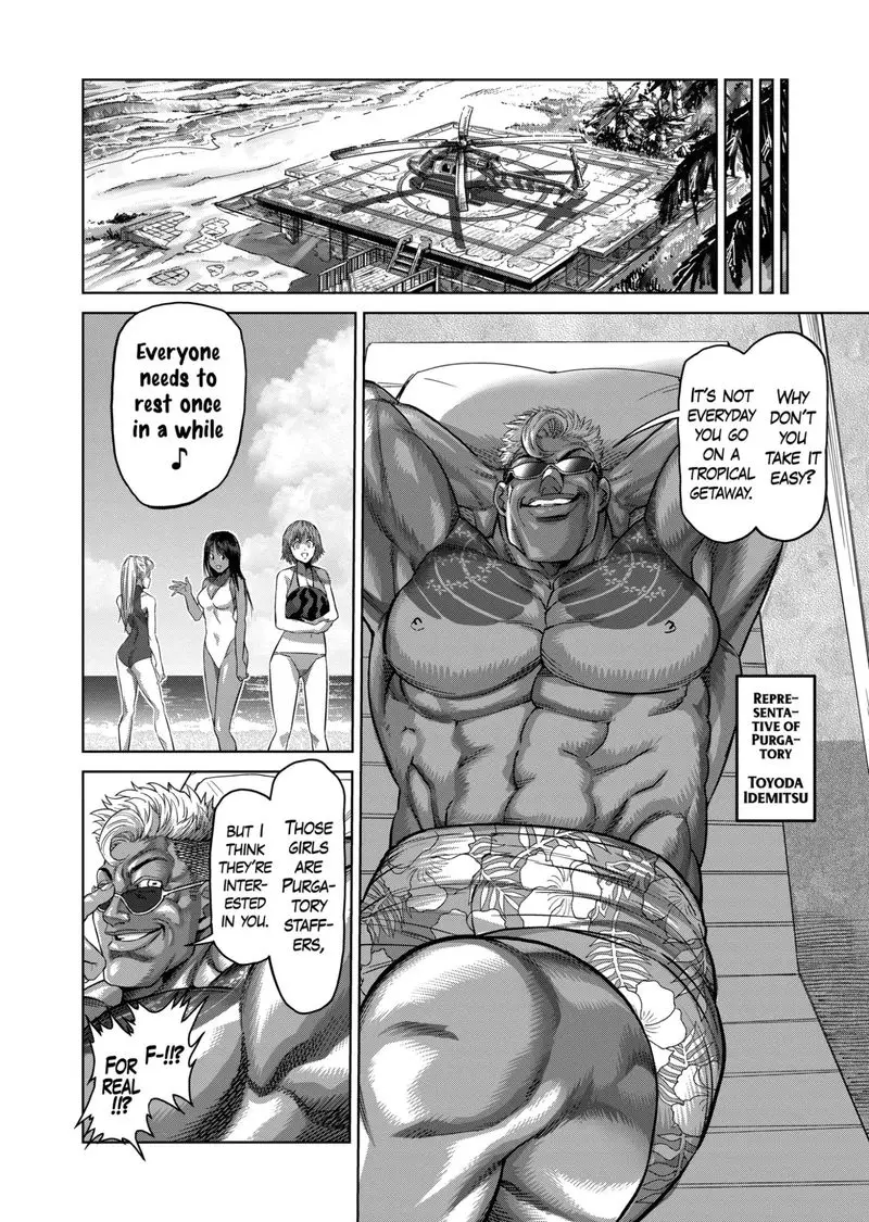 Chapter 152 - Page 14