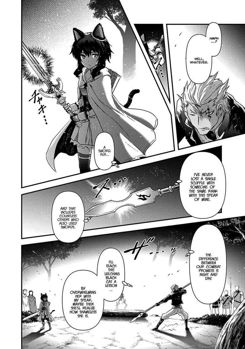 Chapter 18 - Page 6