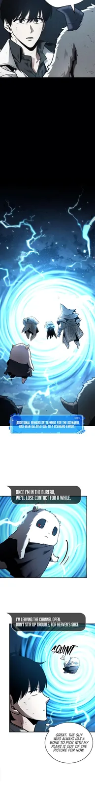 Chapter 109 - Page 6
