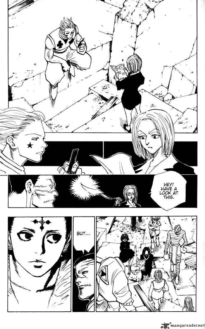 Chapter 106 - Page 1