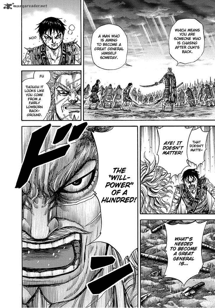 Chapter 241 - Page 6