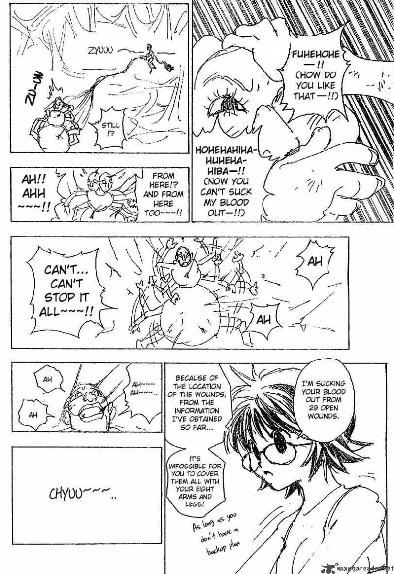 Chapter 228 - Page 4