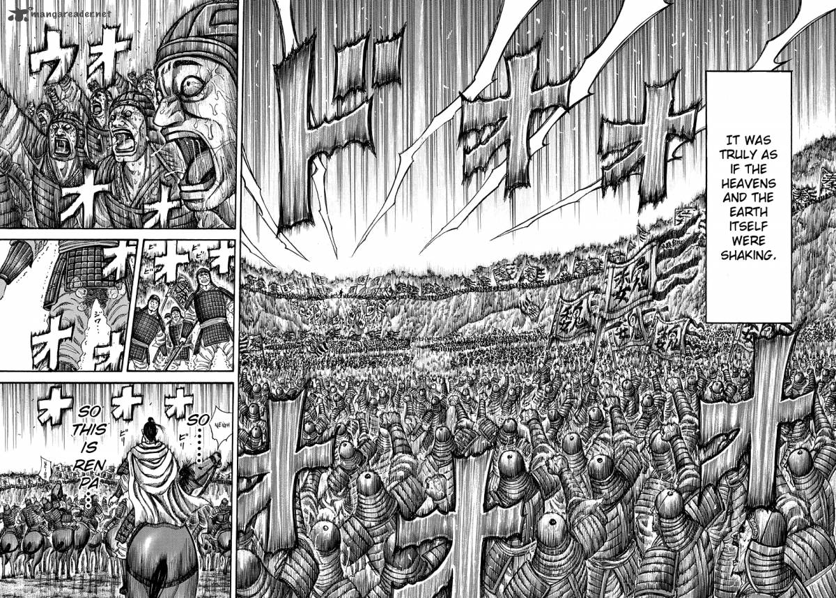 Chapter 221 - Page 17
