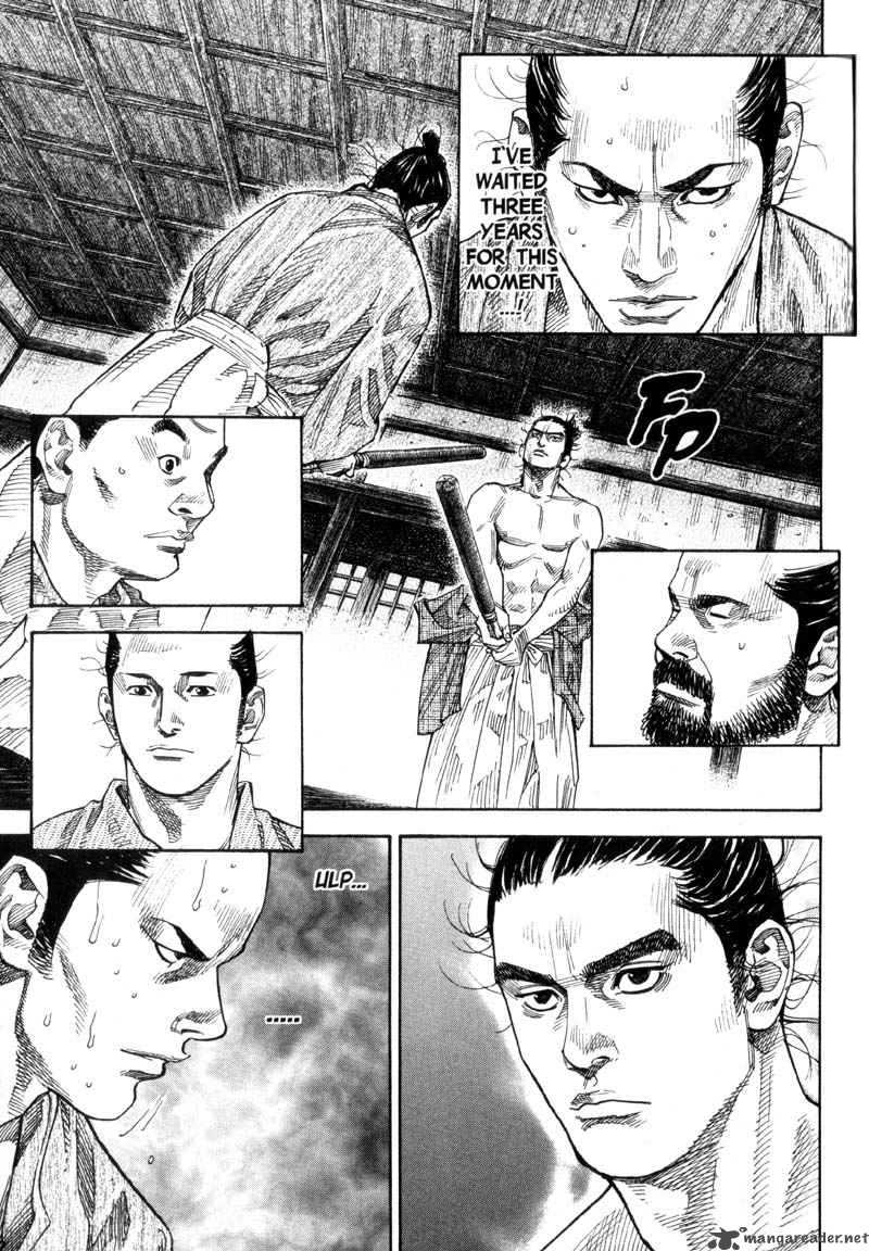 Chapter 82 - Page 10