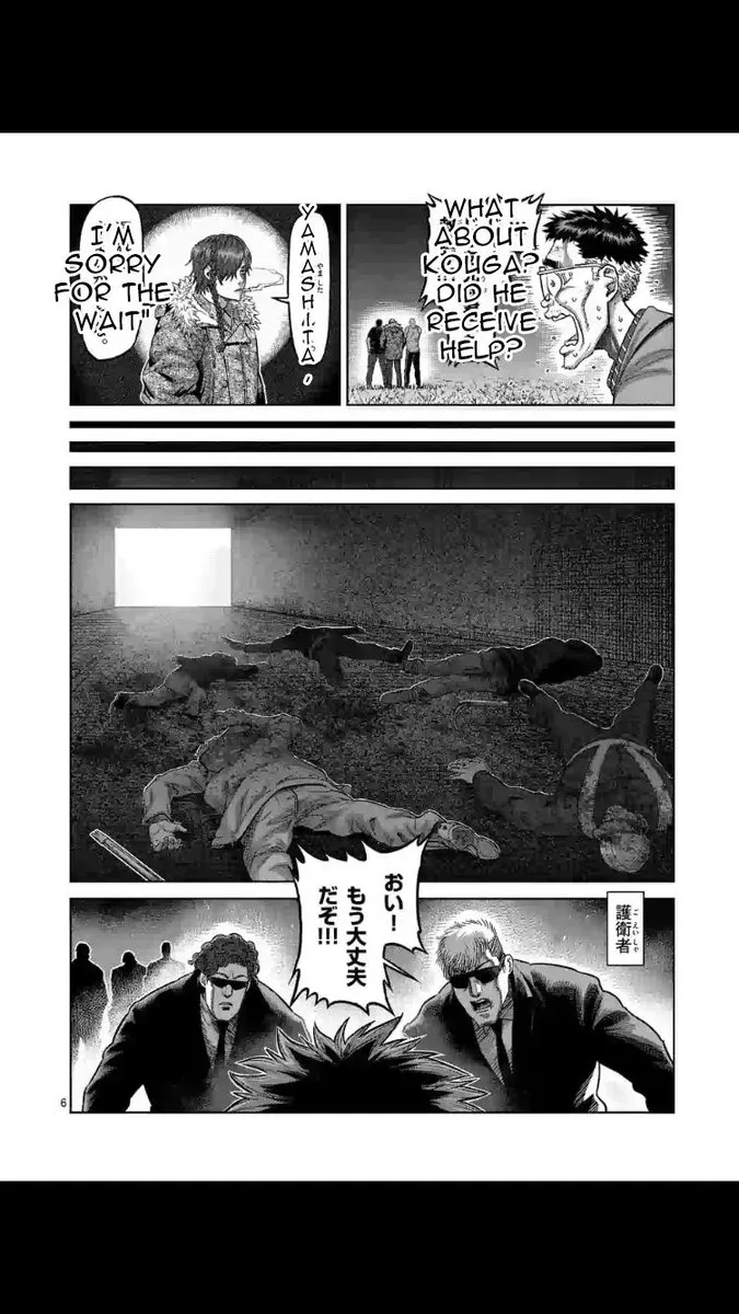 Chapter 52 - Page 6
