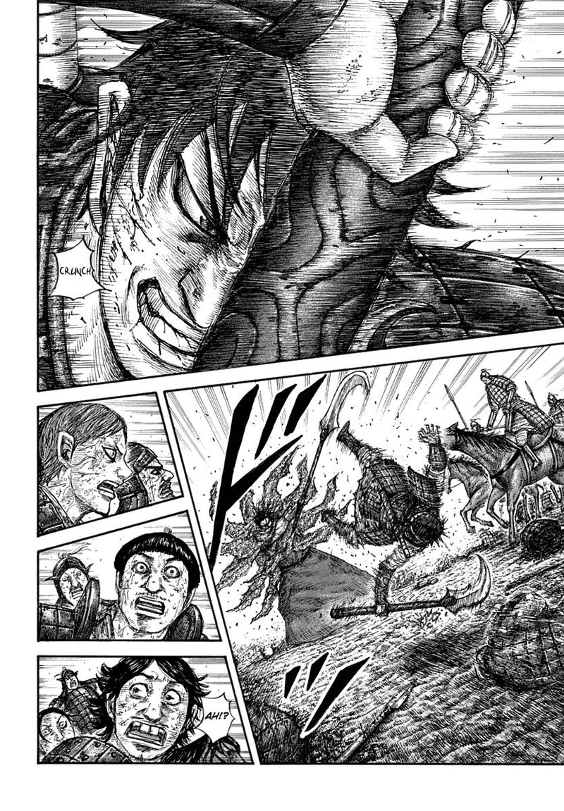 Chapter 622 - Page 14