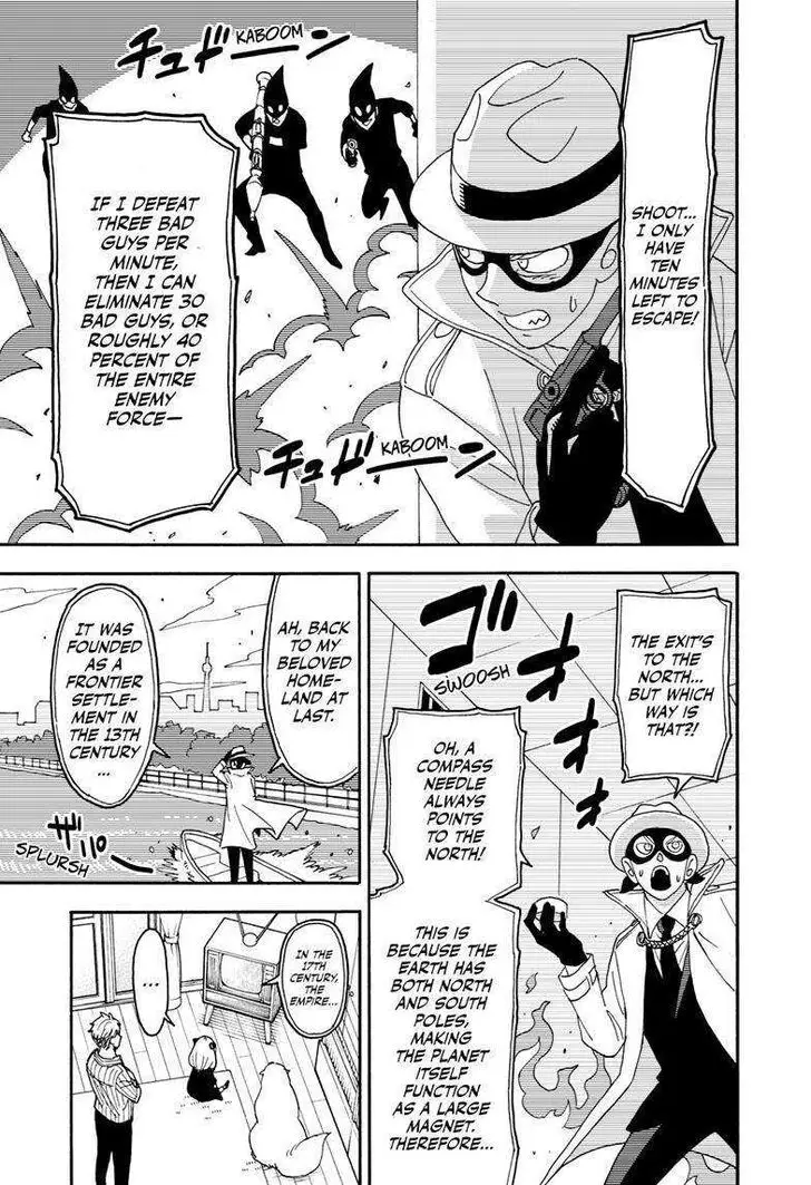 Chapter 68.1 - Page 8