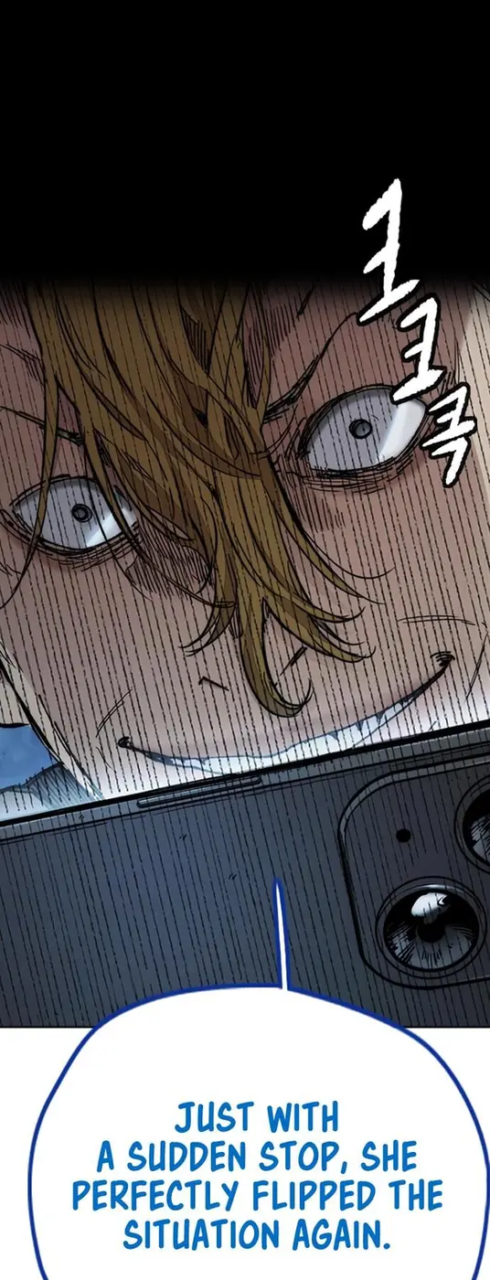 Chapter 451 - Page 84