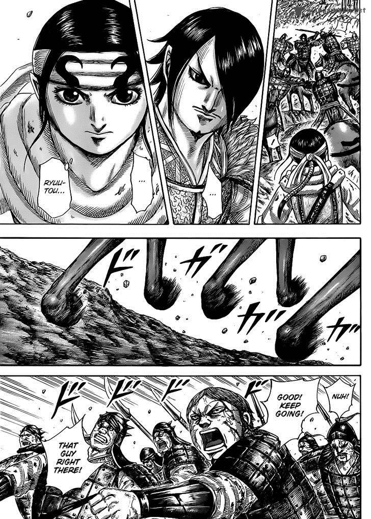 Chapter 470 - Page 7