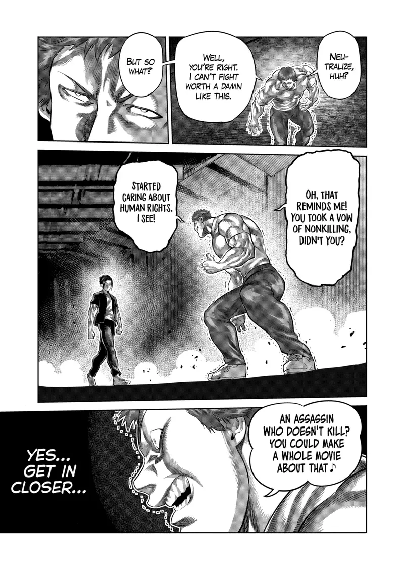 Chapter 205 - Page 7