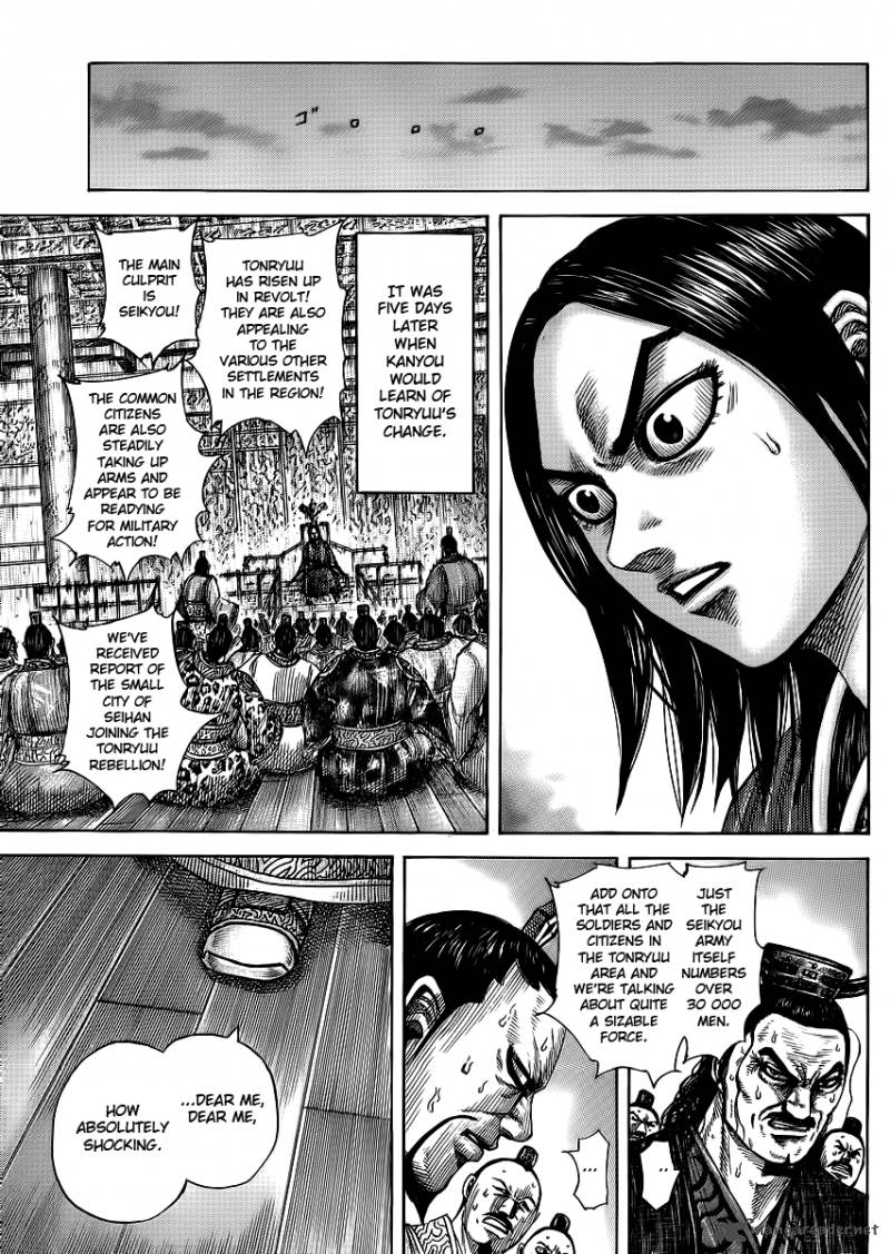 Chapter 371 - Page 15