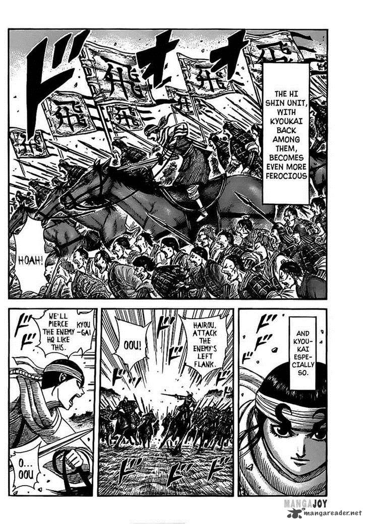 Chapter 363 - Page 5