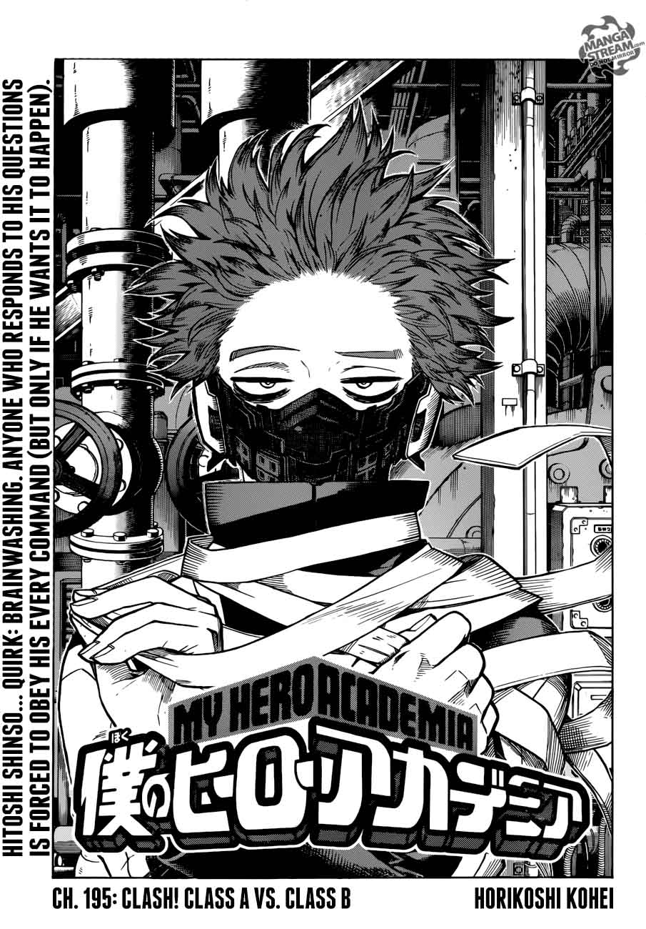 Chapter 195 - Page 1