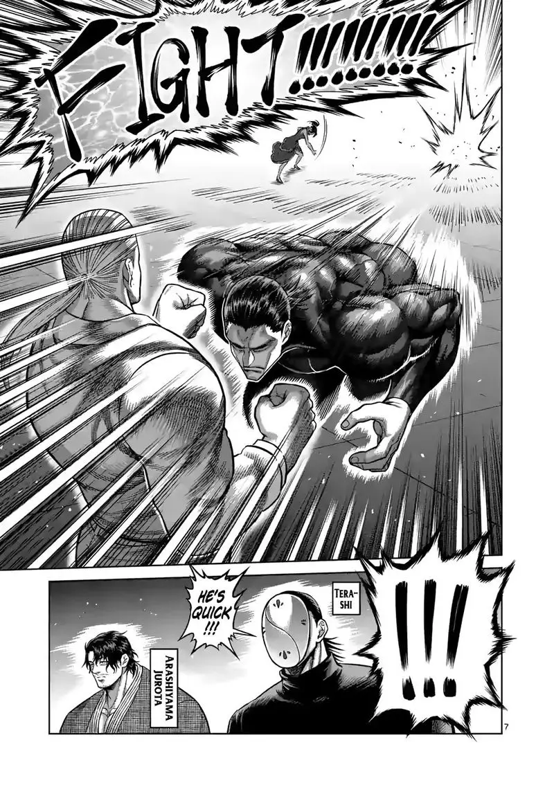 Chapter 89 - Page 7