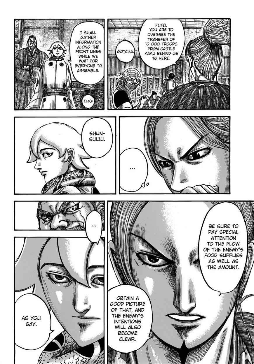Chapter 500 - Page 7