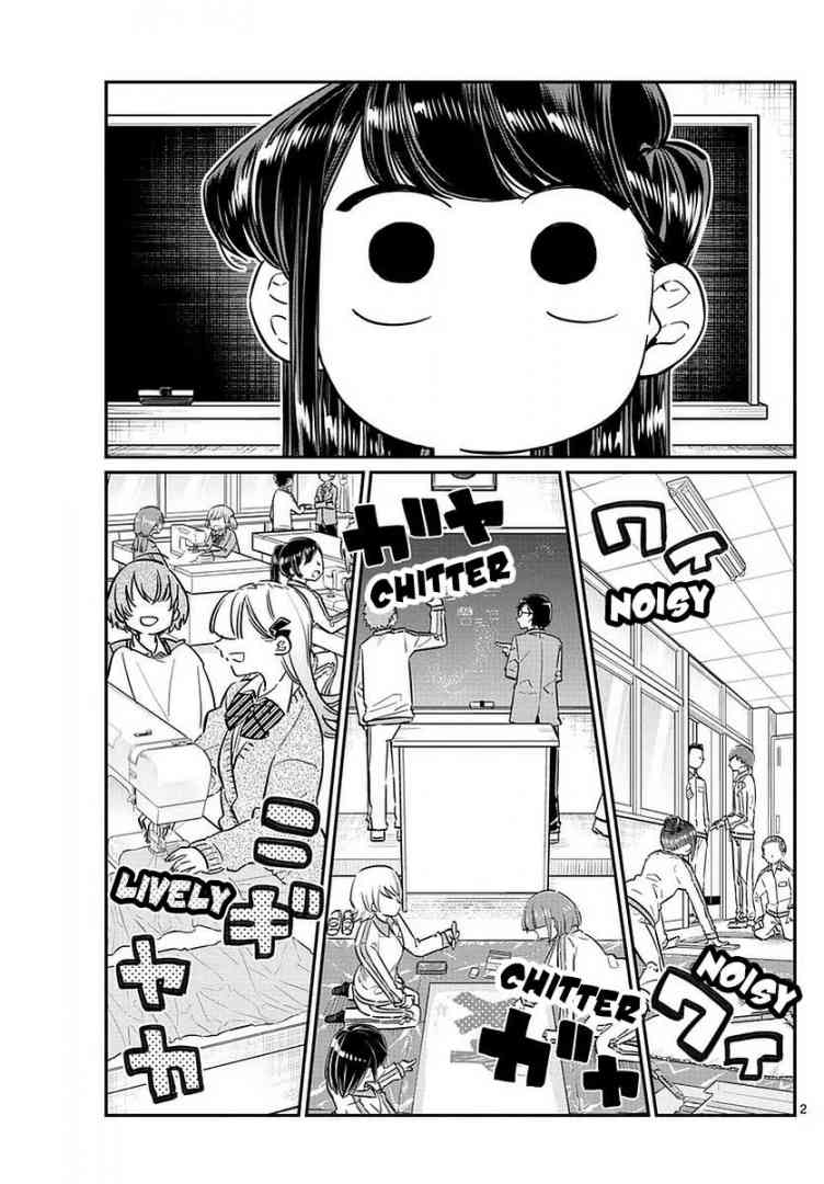 Chapter 64 - Page 3