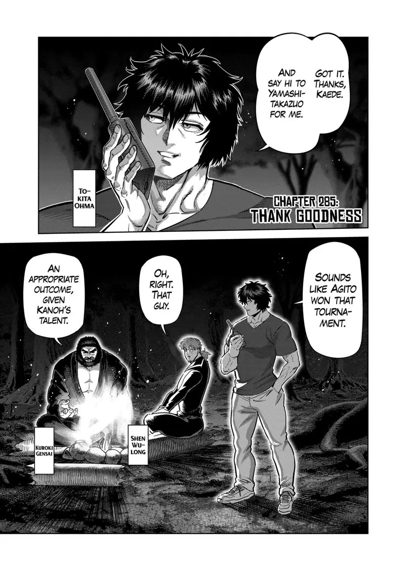 Chapter 285 - Page 1