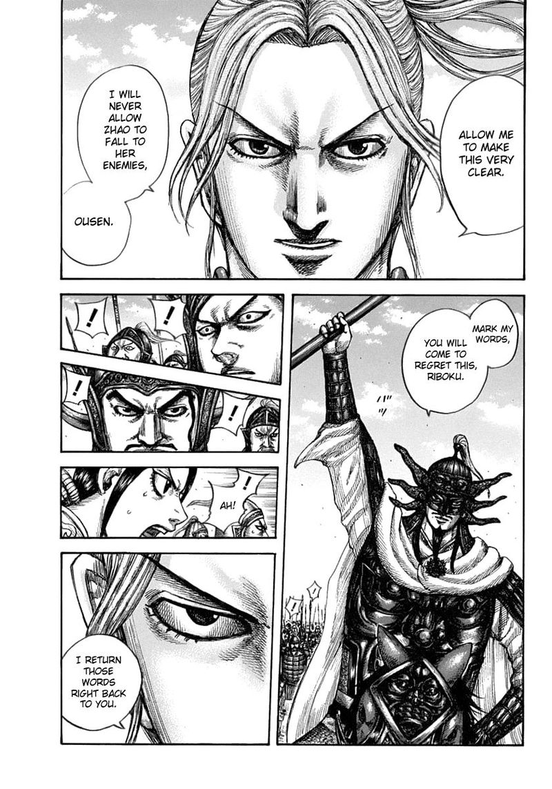 Chapter 608 - Page 7