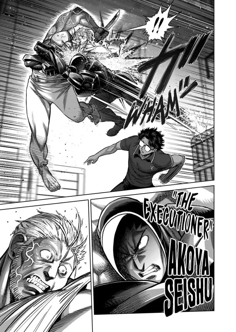 Chapter 150 - Page 7