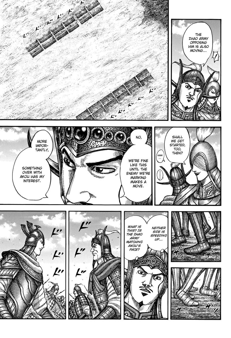 Chapter 774 - Page 13