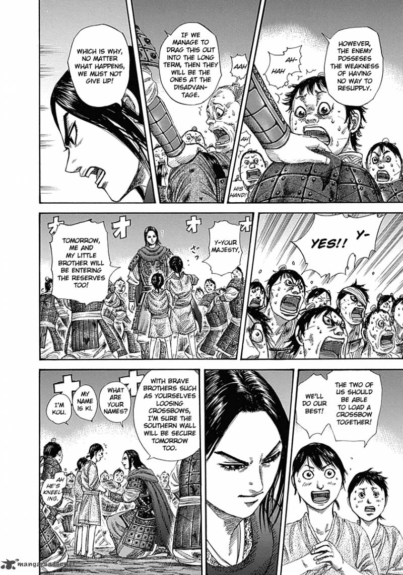 Chapter 339 - Page 14