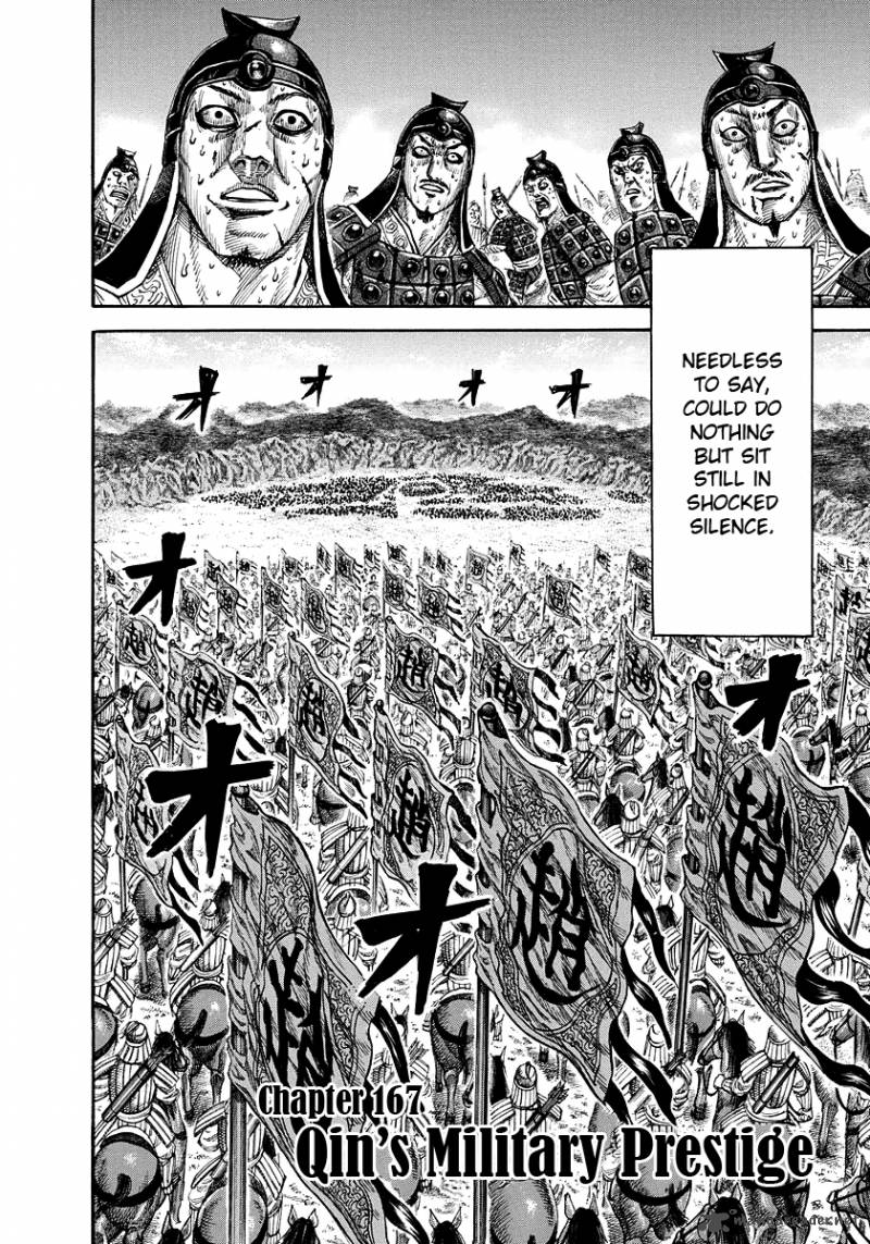 Chapter 167 - Page 4