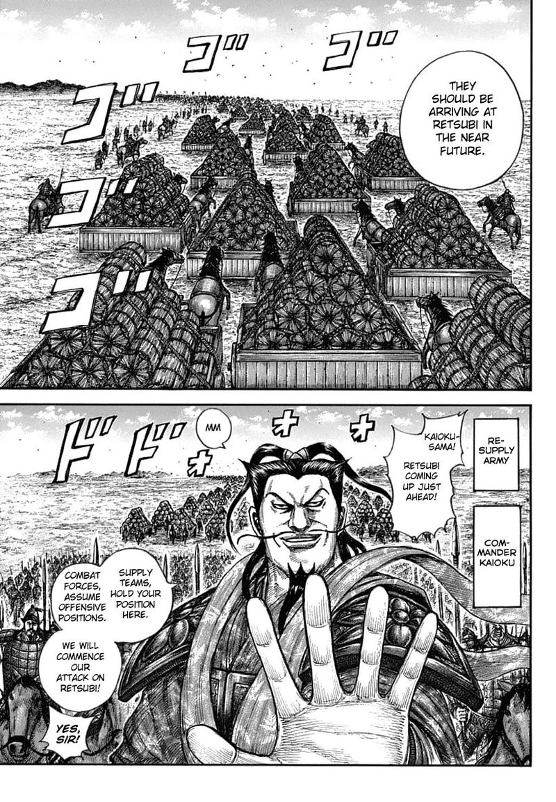 Chapter 636 - Page 12