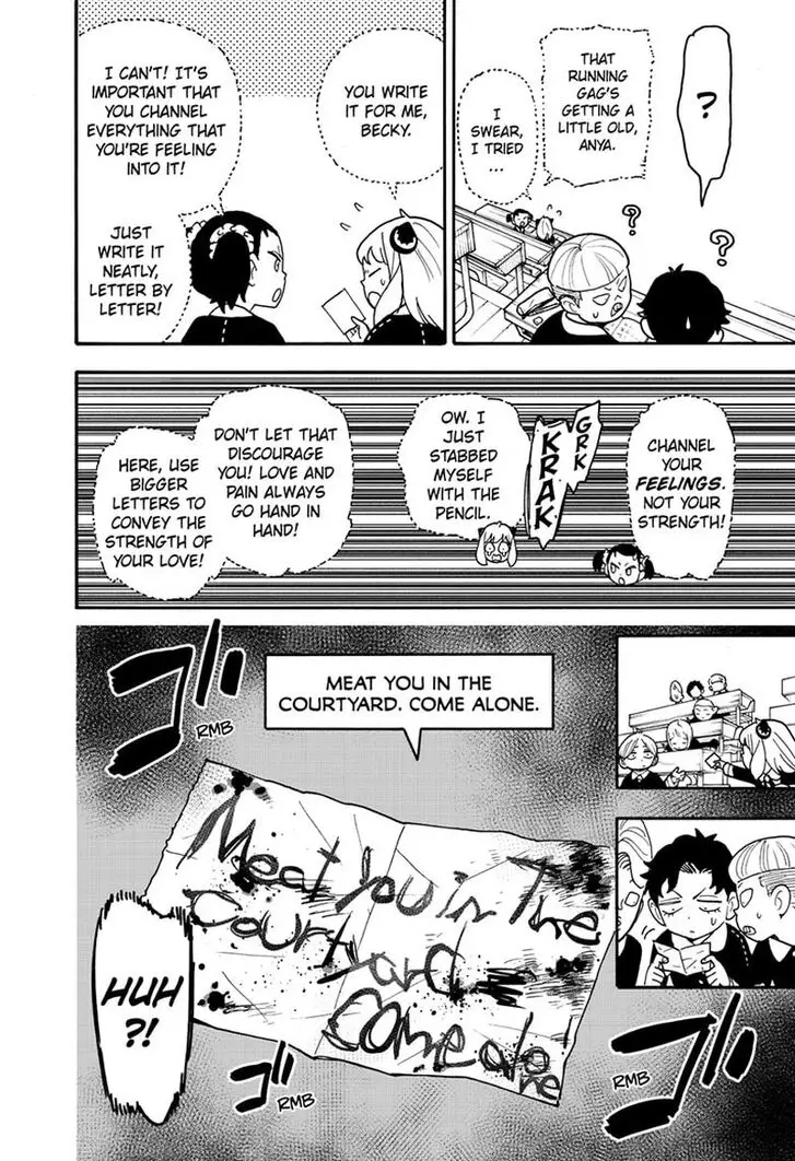 Chapter 88 - Page 8