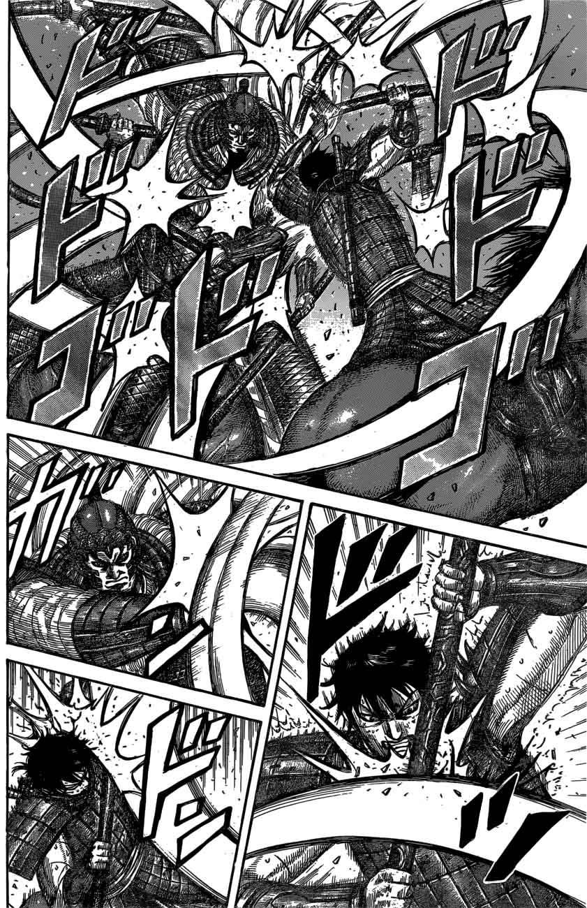 Chapter 547 - Page 15