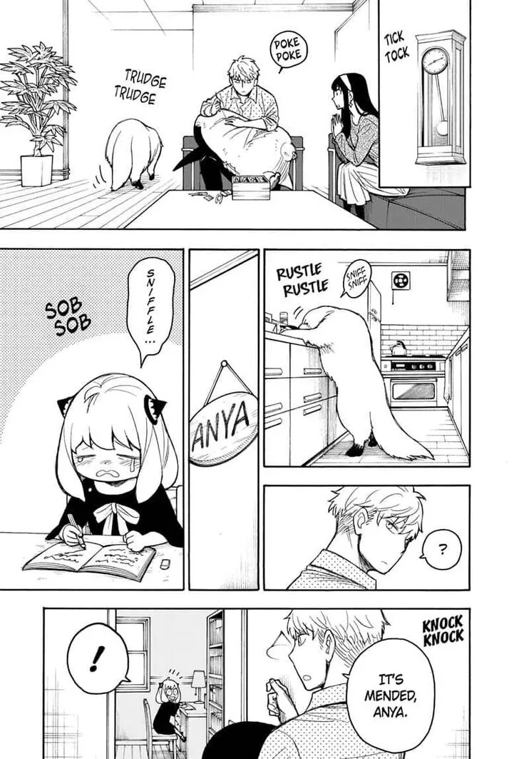 Chapter 24.5 - Page 7