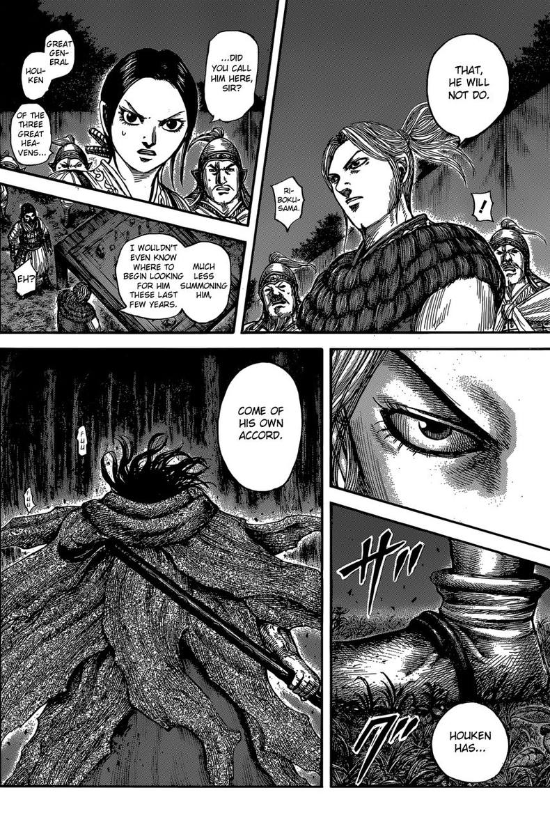 Chapter 600 - Page 14