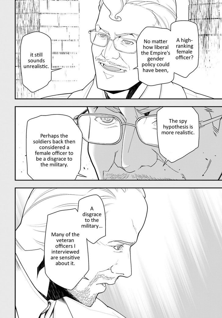Chapter 17 - Page 4