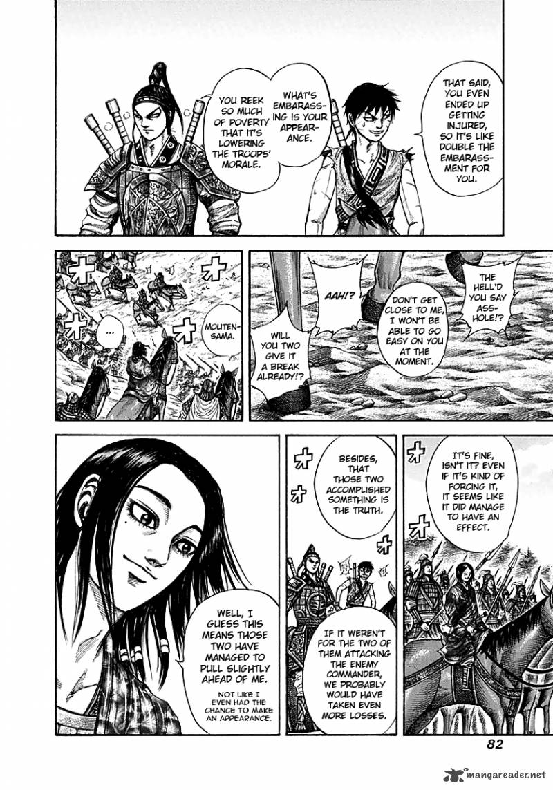 Chapter 211 - Page 4