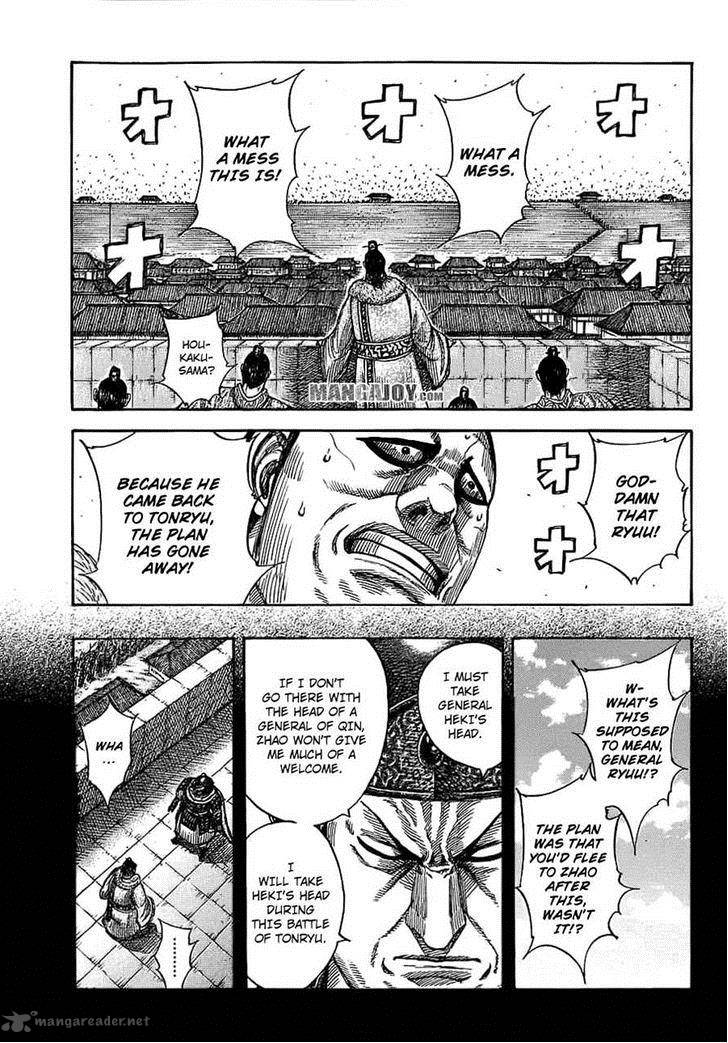 Chapter 374 - Page 12