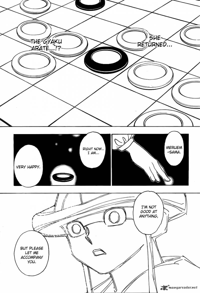 Chapter 317 - Page 19