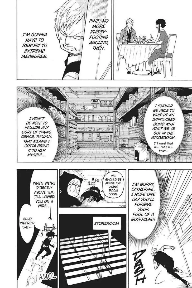 Chapter 17.5 - Page 27