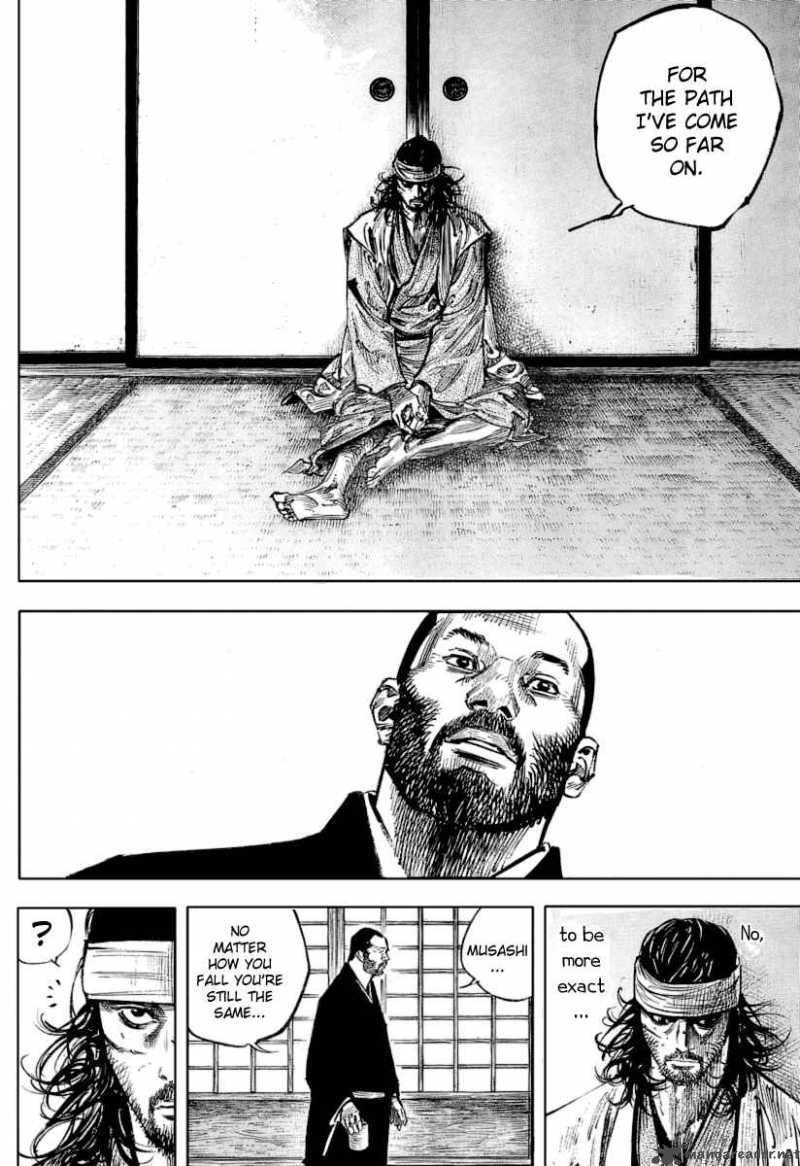 Chapter 251 - Page 7