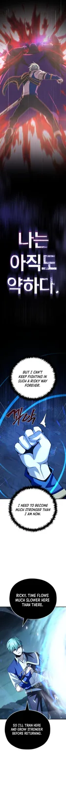 Chapter 244 - Page 16