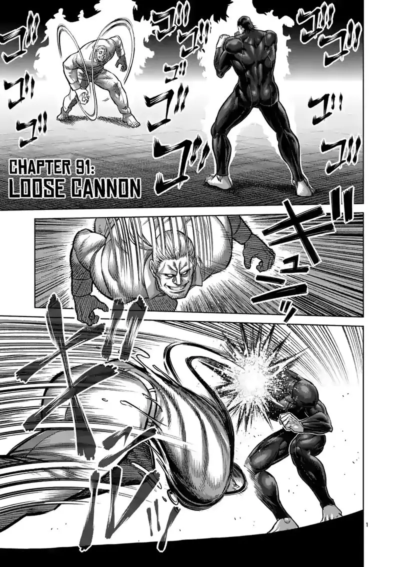 Chapter 91 - Page 1