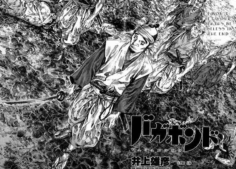 Chapter 232 - Page 2