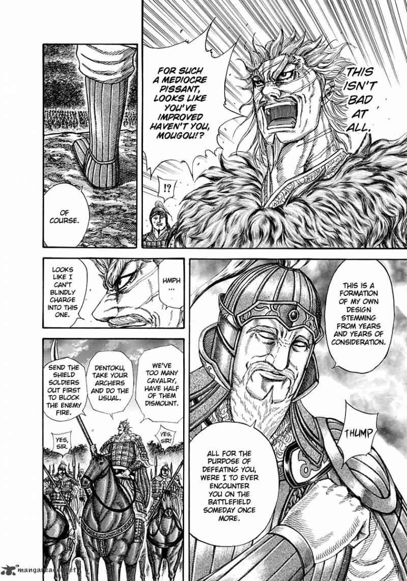 Chapter 227 - Page 8