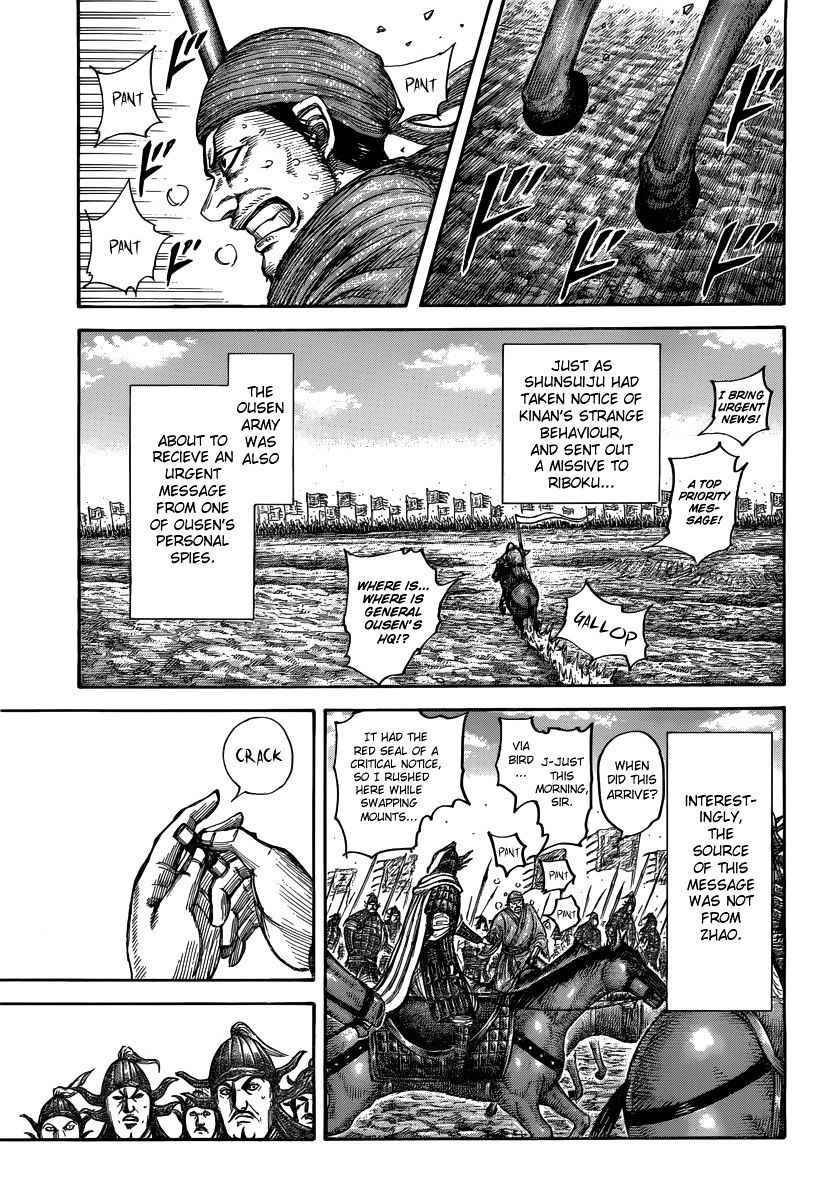 Chapter 501 - Page 11