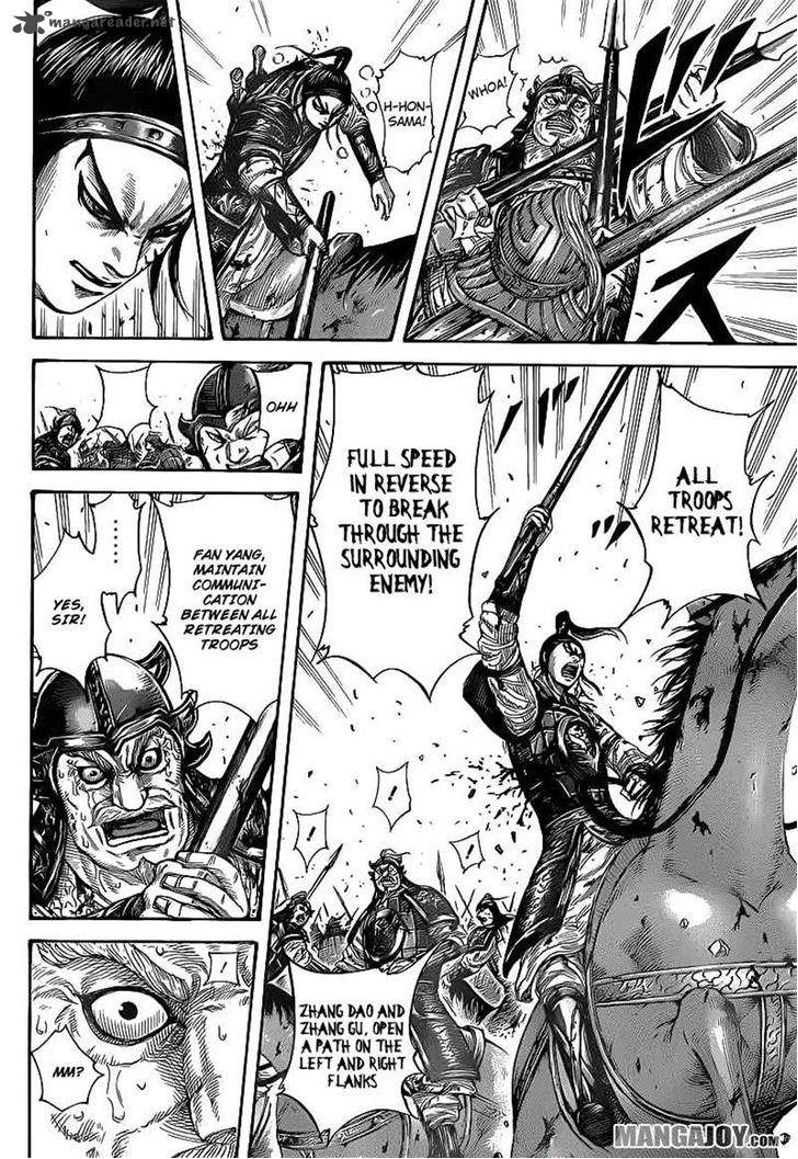 Chapter 390 - Page 15