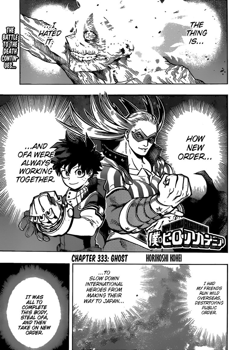 Chapter 333 - Page 1