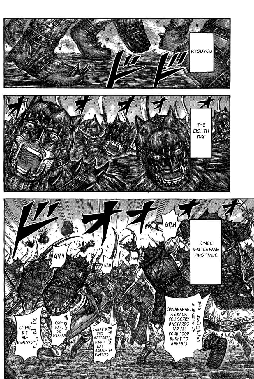 Chapter 551 - Page 16