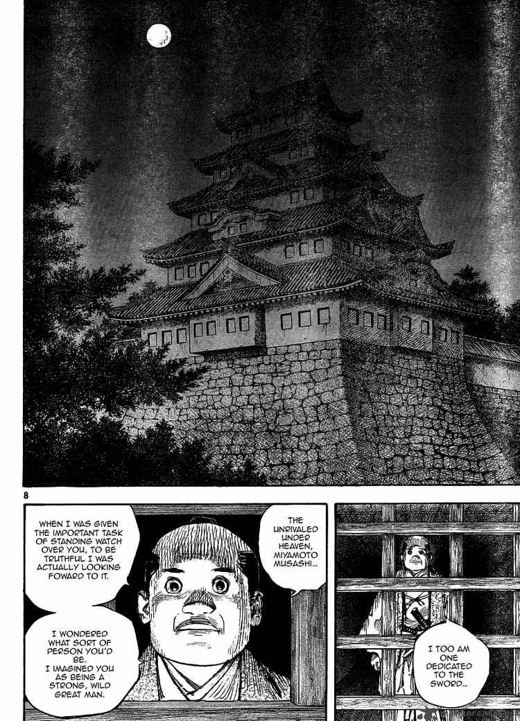 Chapter 261 - Page 7