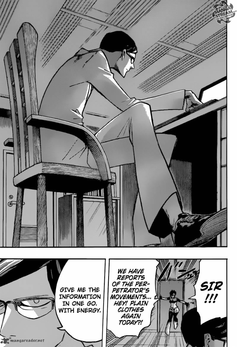 Chapter 124 - Page 17